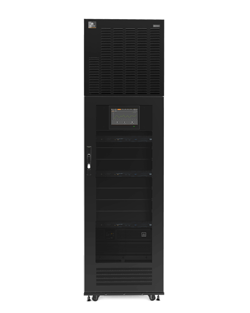 Vertiv SmartCabinet